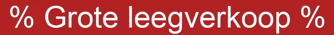 Bekijk hier de uitverkooplijst